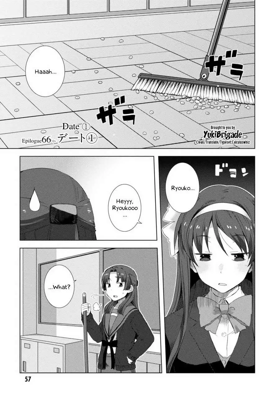 Nagato Yuki-chan No Shoushitsu Chapter 66 2